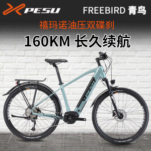 PESU倍速出行青鸟E-Bike电动助力自行车山地车中置力矩智能休闲车