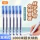 小白点一次性钢笔直液大容量儿童小学生三年级初学者EF尖练字包尖