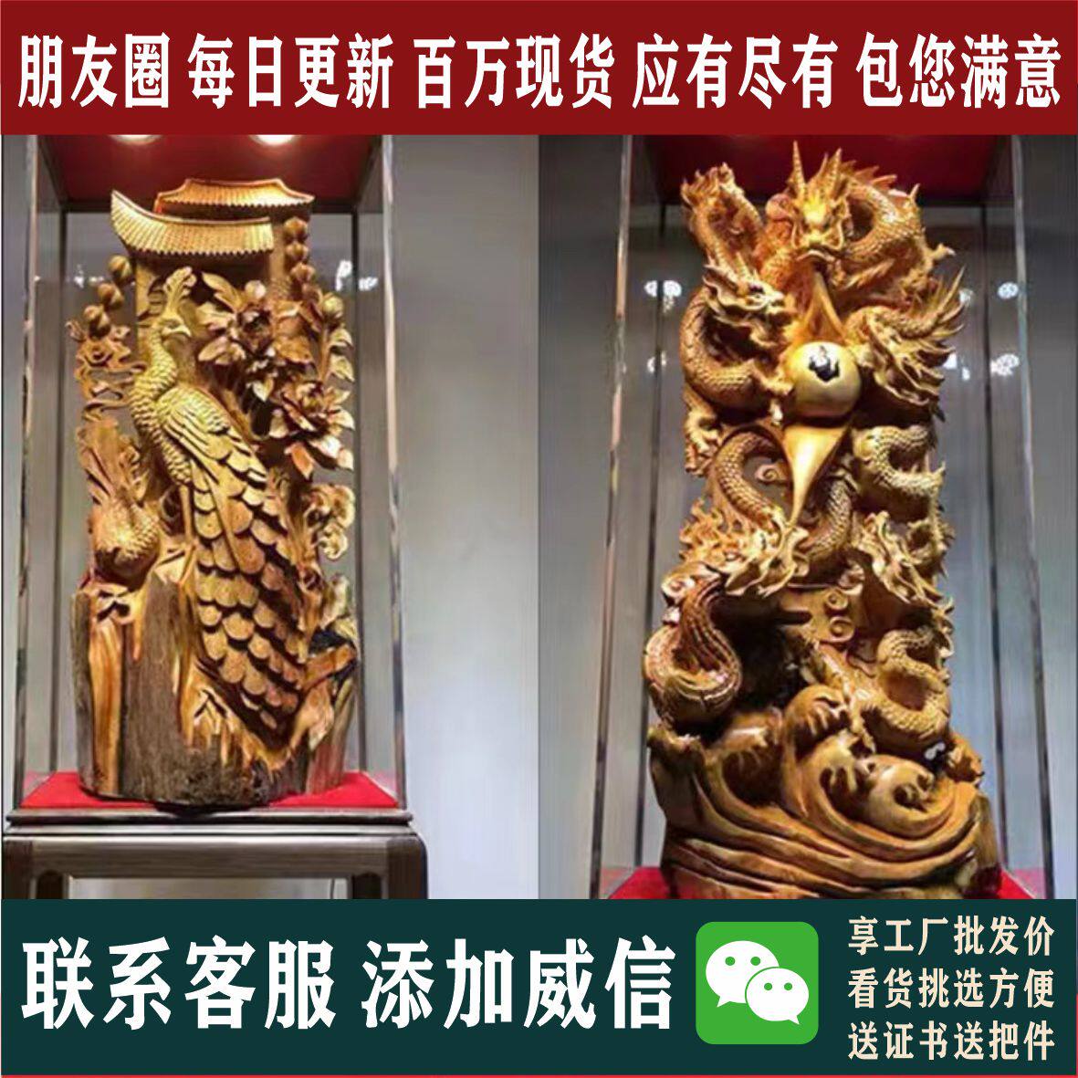 太行崖柏大型根雕山水金丝楠木雕木雕