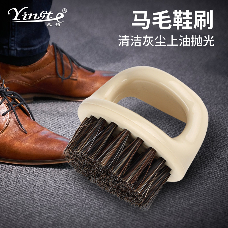 鞋刷软毛马毛塑料手柄清洁刷鞋护理用品小巧家用除尘刷专用