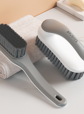 鞋刷子刷鞋神器家用洗鞋刷子专用洗衣刷子清洁刷软毛刷鞋刷子洗衣