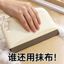 刮水板台面迷你小刮板厨房台面刮水板擦玻璃神器家用洗手台刮水器