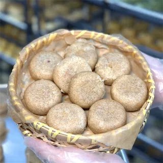 【谷薯四拼】0蔗糖全麦绿豆饼南瓜紫薯饼芋泥饼代餐谷薯中式糕点