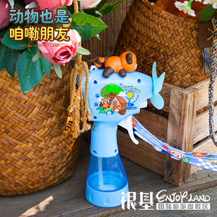 银基动物王国银基文创喷雾风扇小熊猫可爱卡通便携降温挂脖冰雾
