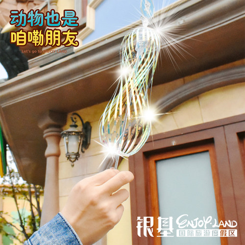 魔幻彩虹发光棒泡泡花扭扭乐