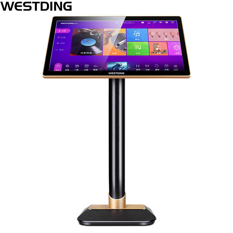 威斯汀（WESTDING）T220专业点歌机家庭影院ktv高清触摸屏点唱机