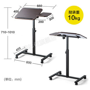 2022新品 翻转电脑桌移动升降桌电脑桌懒人桌床边.桌置地翻转桌演
