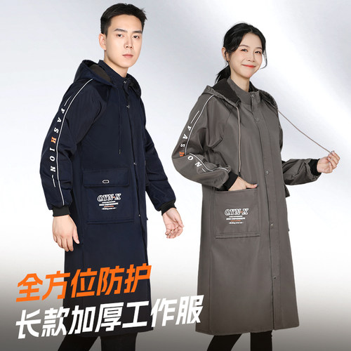 【加长过膝】防水加绒罩衣工作服