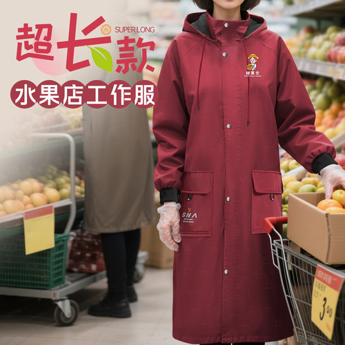 加长过膝！免费印字丨加厚工作服