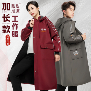 加长款 加绒大褂工作服定制防水耐脏耐磨罩衣仓库物流搬运干活外套