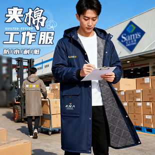 耐磨工装 冬季 防水耐脏罩衣男款 冬装 大褂劳保服 夹棉加厚工作服男装