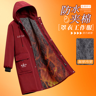 加厚干活防污耐脏加绒大褂劳保服 冬装 防水夹棉罩衣男款 工作服男装