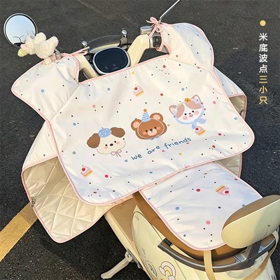 电动车挡风被夏薄款防水