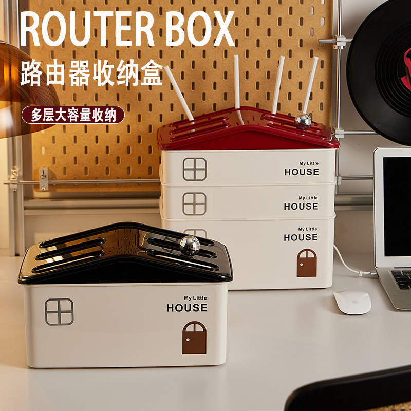 轻奢风wifi路由器收纳盒