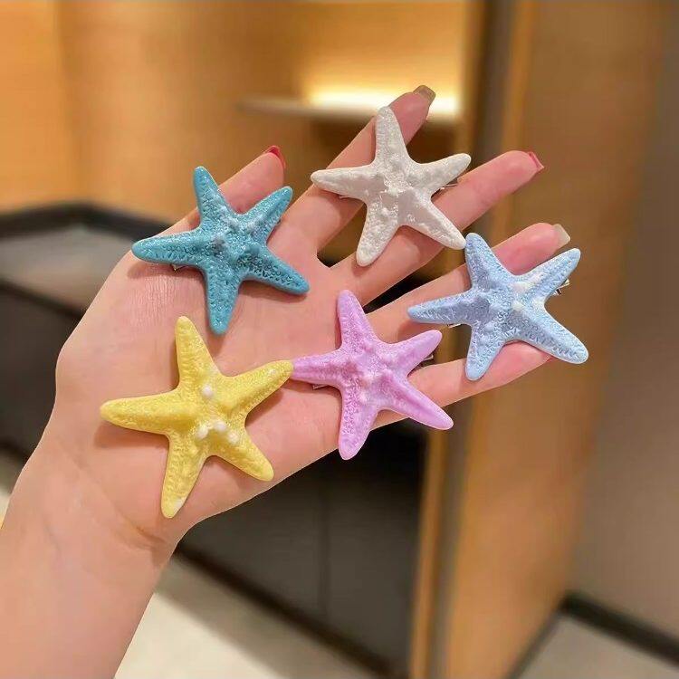海边度假风蓝色海星发夹