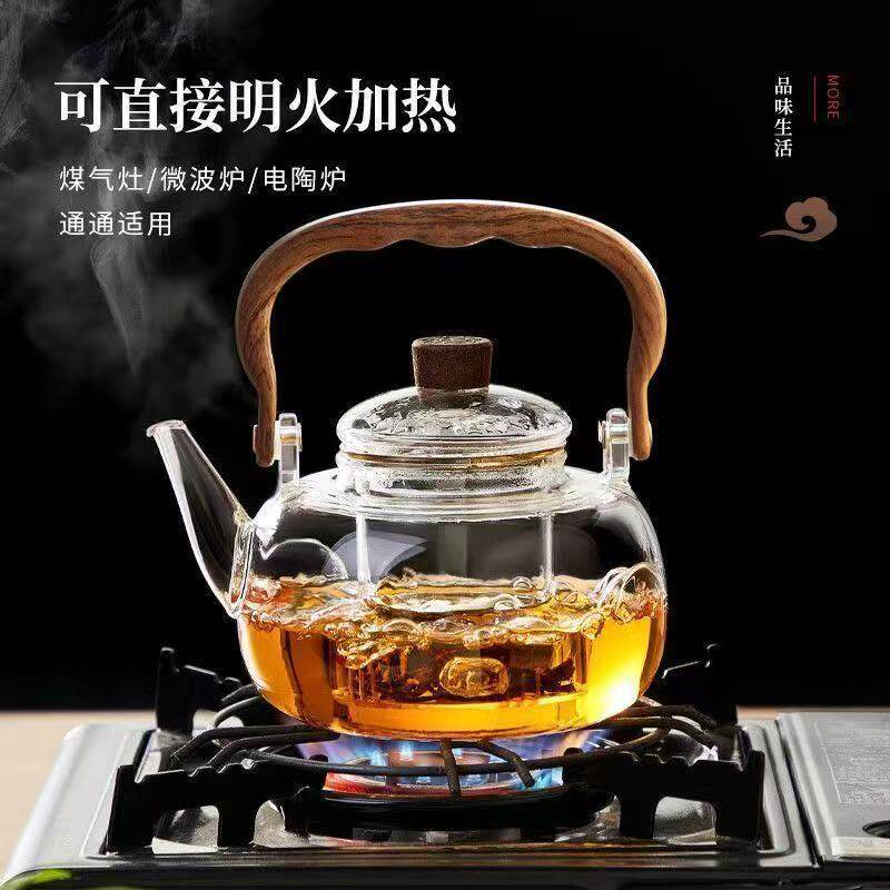 新中式高硼硅提梁壶茶水分离泡茶壶可明火加热电陶炉玻璃茶壶套装