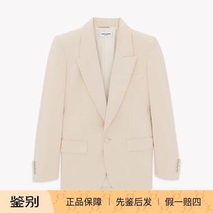 男款 YSL 外套 纯色一粒扣西装 奶白色 圣罗兰