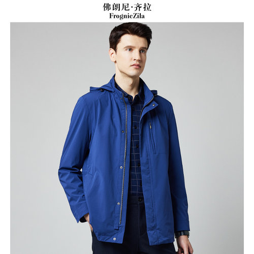 佛朗尼齐拉连帽可脱卸外套