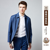 佛朗尼齐拉专柜同款 夹克休闲日常通勤百搭茄克外套 羊绒羊毛男士