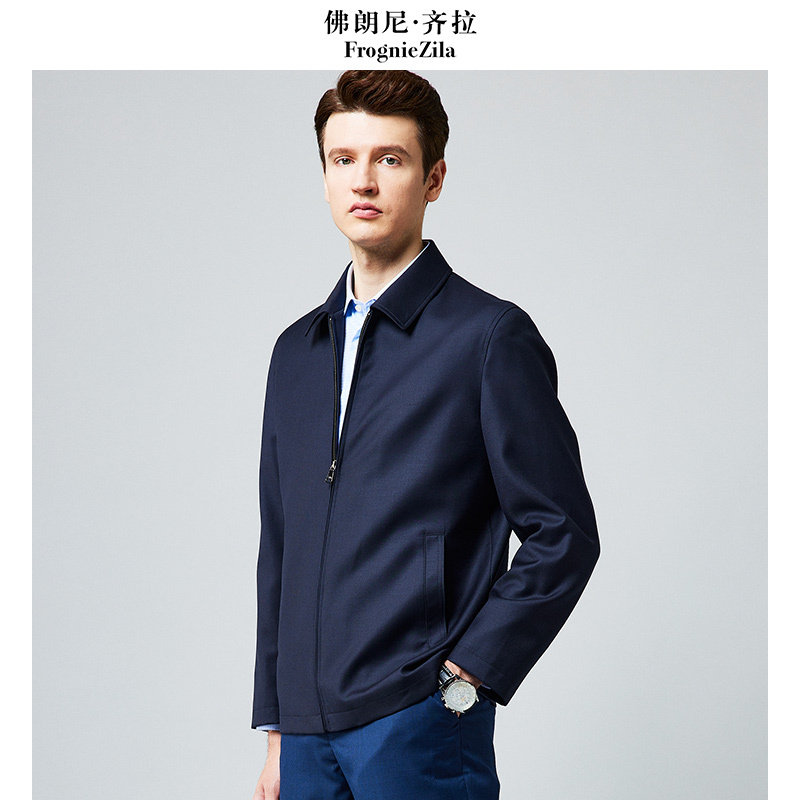佛朗尼齐拉96%羊毛男士夹克休闲商务日常百搭翻领外套茄克