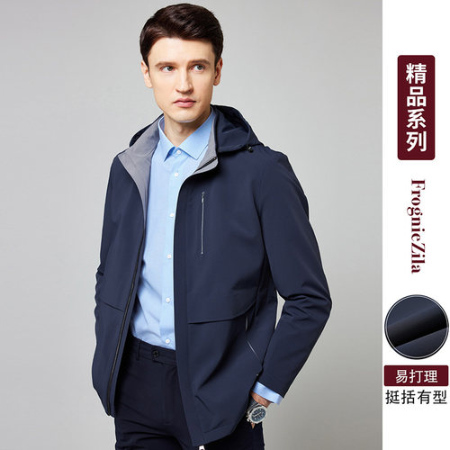 佛朗尼齐拉连帽可脱卸夹克外套