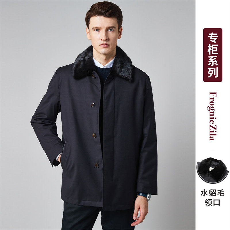 佛朗尼齐拉男式皮衣/皮草商务通勤可拆卸水貂毛内胆保暖外套