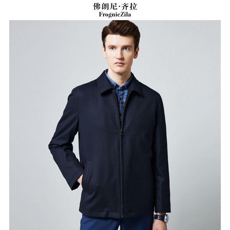 佛朗尼齐拉95%鹅绒秋冬款含羊毛羽绒夹克百搭商务通勤茄克外套男,男装,夹克,淘宝优惠券,粉丝福利购,淘宝优惠卷