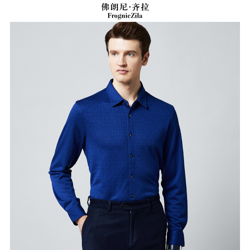 佛朗尼齐拉长袖商务休闲衬衫