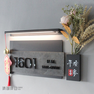 入户门牌高级感发光灯牌感应门牌号码门口装饰门号牌宿舍公寓门头