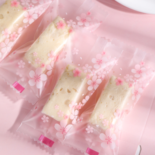 独立包装牛轧糖包装袋机封包装纸奶糕透明清新粉花糖果太妃糖袋子