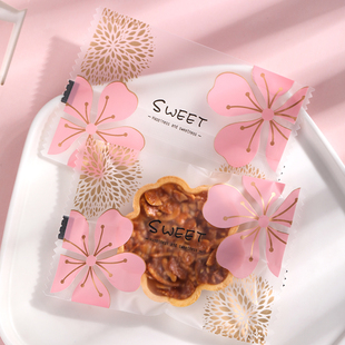 粉樱花糯米船独立机封袋雪花酥包装袋饼干炒酸奶枣糕透明袋子