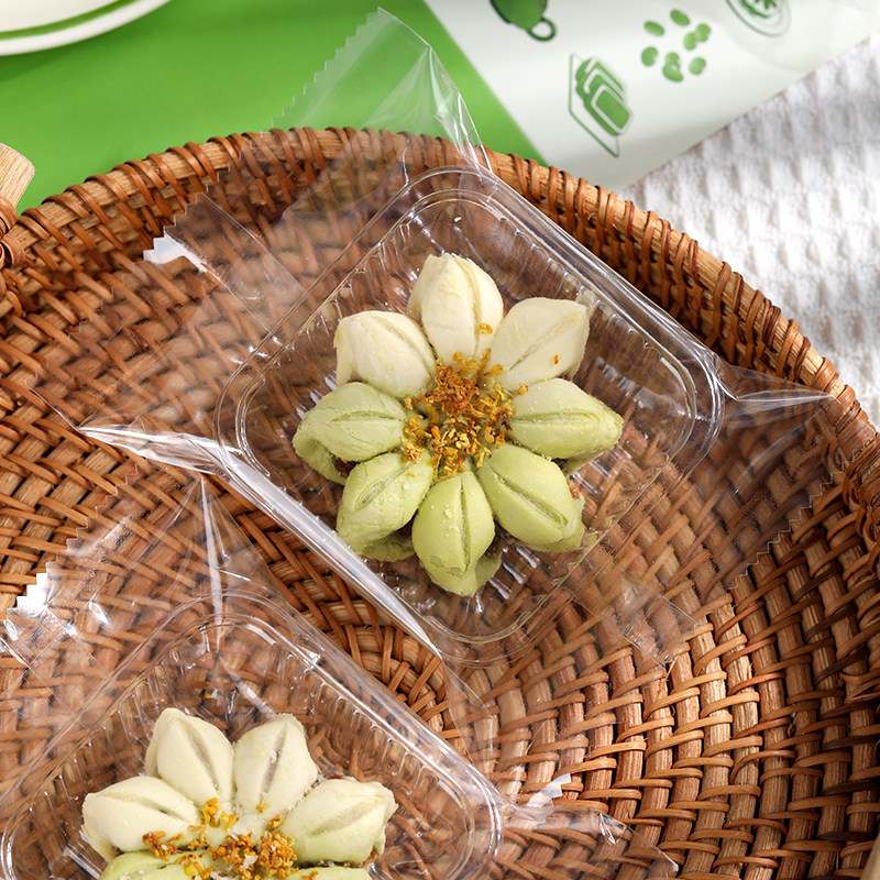 月饼包装袋鲜花饼桃花酥樱花酥传统糕点心50克透明机封袋子内托盒