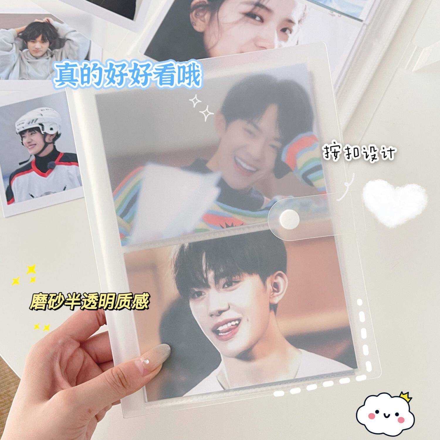 演唱会小票收纳册5寸内页