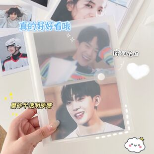 演唱会小票收纳册5寸内页DIY成长记录相册200页透明防潮卡册