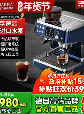 德国CIARRA研磨一体半自动咖啡机意式家用小型双锅炉咖啡机--AF01