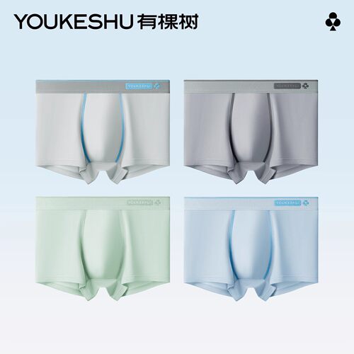 有棵树青少年发育期四角裤