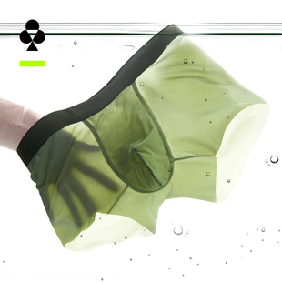 内裤 平角裤 冰丝无痕四角裤 新款 纯棉透气抗菌裆2026夏季 有棵树男士