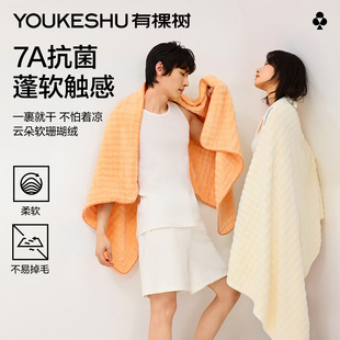 比纯棉全棉吸水 有棵树抗菌珊瑚绒浴巾成人家用大毛巾女男2025新款