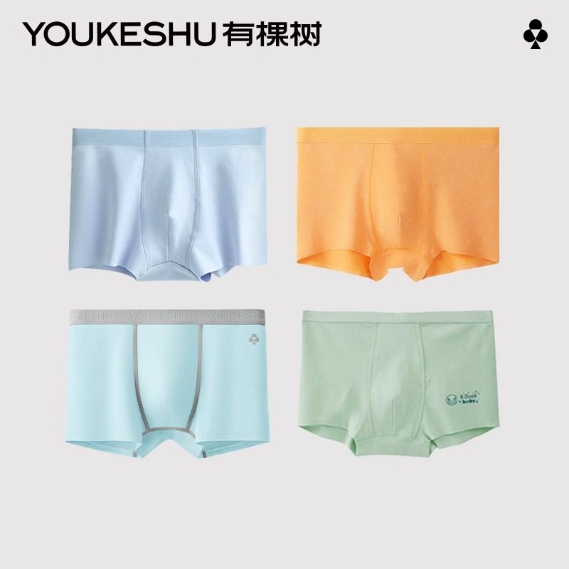【特惠清仓】有棵树儿童内裤男童四角短裤宝宝大中小童平角短裤图片