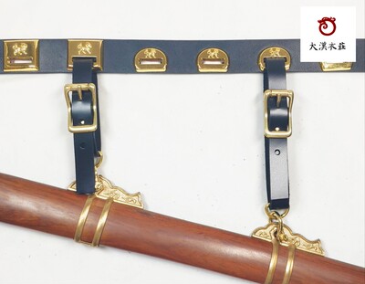 刀剑挂带（1号）大明衣庄