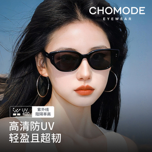 覆古猫眼太阳眼镜女2025新款 防晒 抗UV高级感偏光雪地太阳眼镜冬季