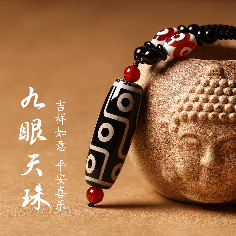 Natural Tibetan Nine Eye Diaben Pendants Real Potala Palace Tibetan Agate Charlelscele necklace pendant accessories men and women