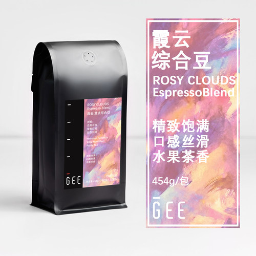 GEE咖啡云南霞云综合豆