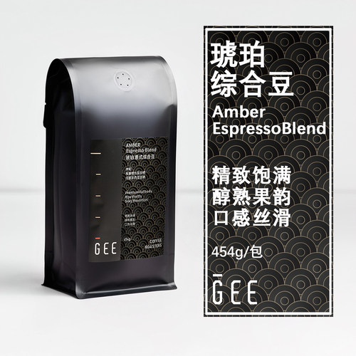 GEE琥珀意式综合咖啡豆