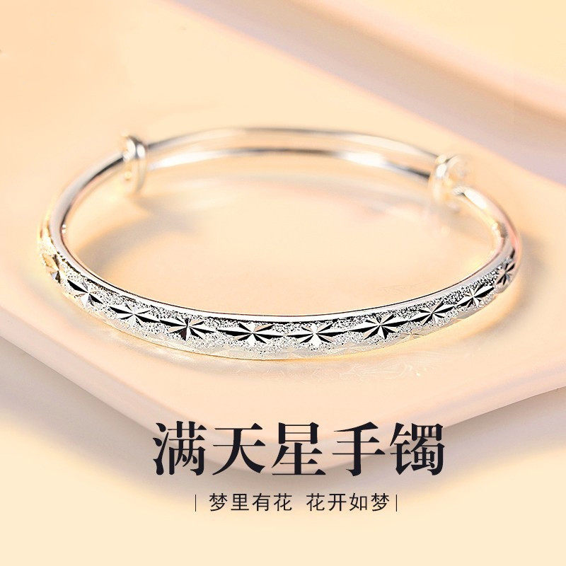 多款可选时尚925银【中秋节送礼】珠宝首饰配证书礼盒送闺蜜老婆