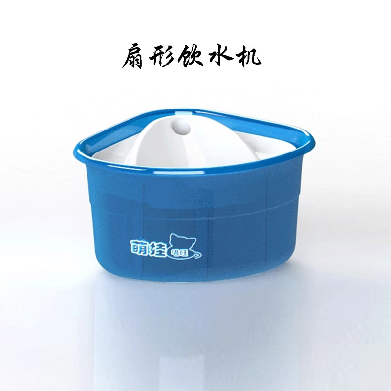 猫咪饮水机LITTEPETS杀菌