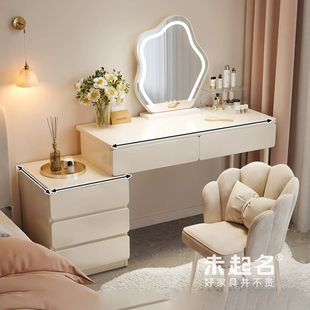 奶油风梳妆台现代简约收纳柜床头柜化妆台书桌可伸缩化妆桌ZTW528