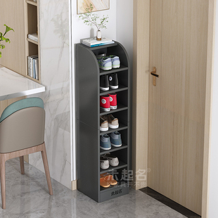 鞋架子家用门口多层家庭出租房用超窄门外走廊角落置物鞋柜JYW001