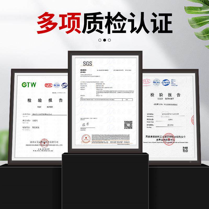 跨境美美缝剂砖专用玺达晶瓷王室地砖瓷F-001系缝剂阳台墙角厕所