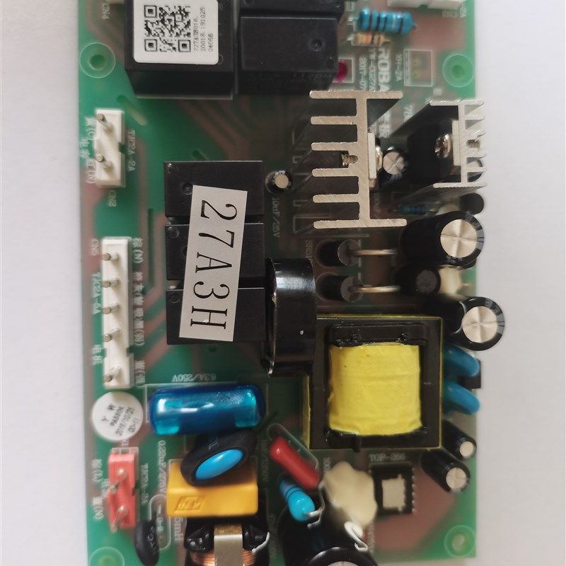 老板油烟机27A3H电源板27N1H 27N0H 2K7A2H电脑控制板 主板线路板